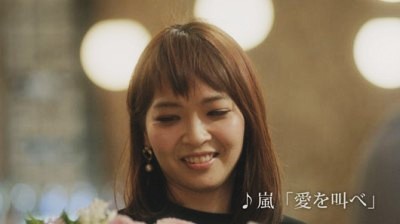 結婚式で流れた嵐の曲と二宮さんの話 おおいた歴史 Oita History 結婚式で流れた嵐の曲と二宮さんの話 おおいた歴史 Oita History