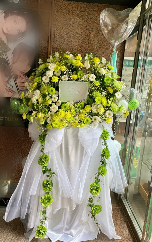 札幌すすきの花屋 バルーン 配達 スタンド Kyoka Flowers 札幌すすきの花屋 バルーン 配達 スタンド Kyoka Flowers