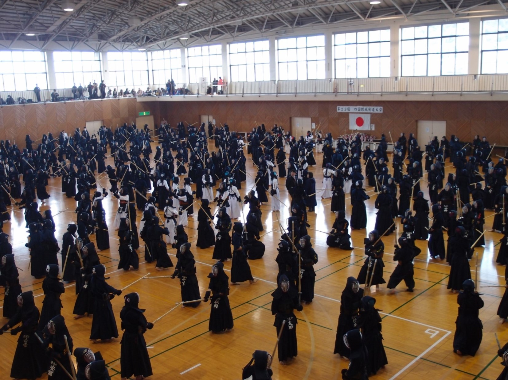 サイトマップ 香川県中体連剣道部