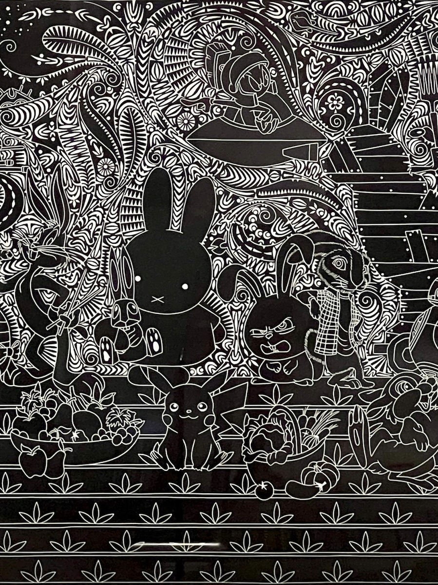 Miffy and friends: The usual suspects by Brian Robinson, 2020