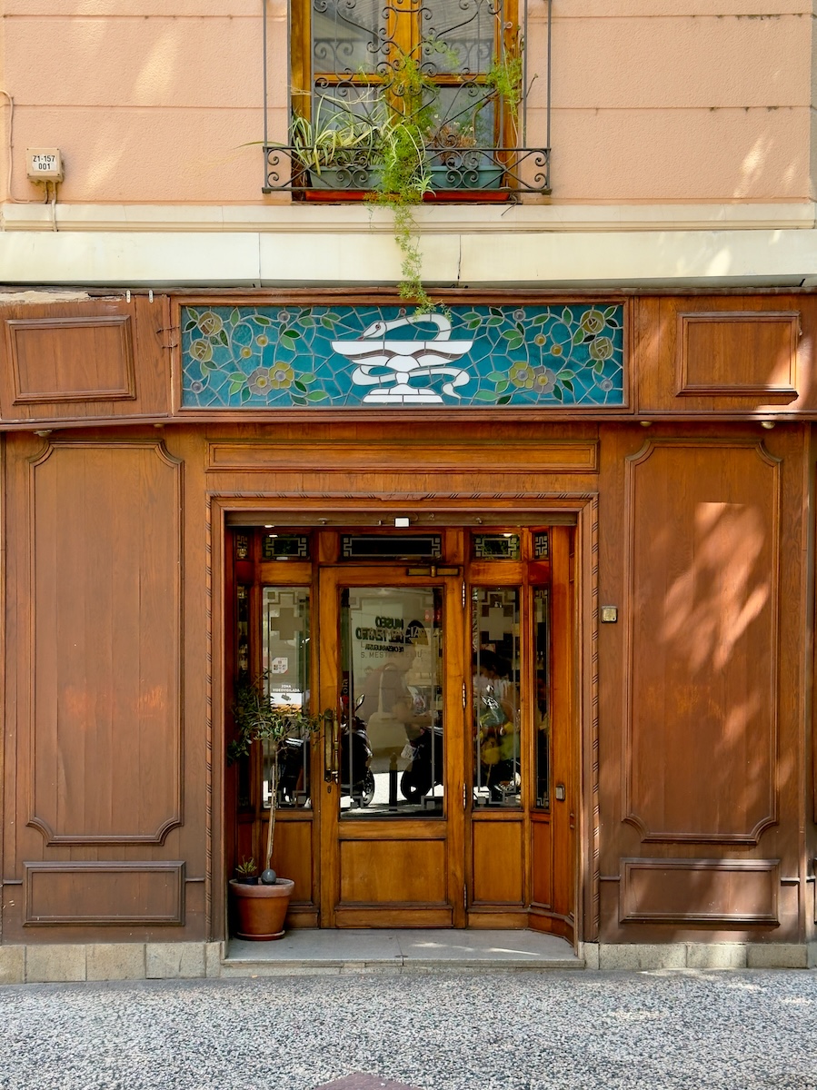 Pharmacy