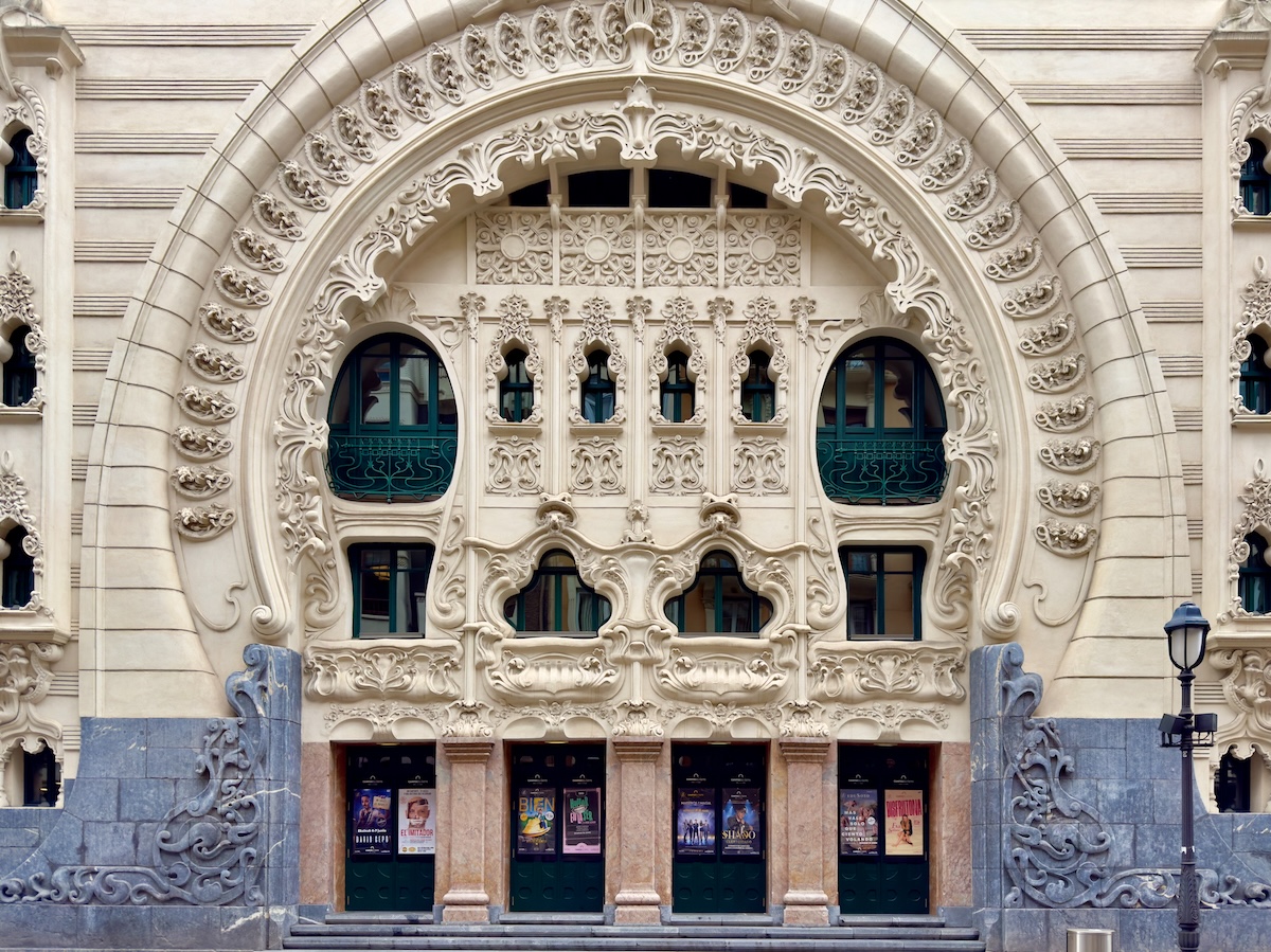 Teatro Campos Eliseo