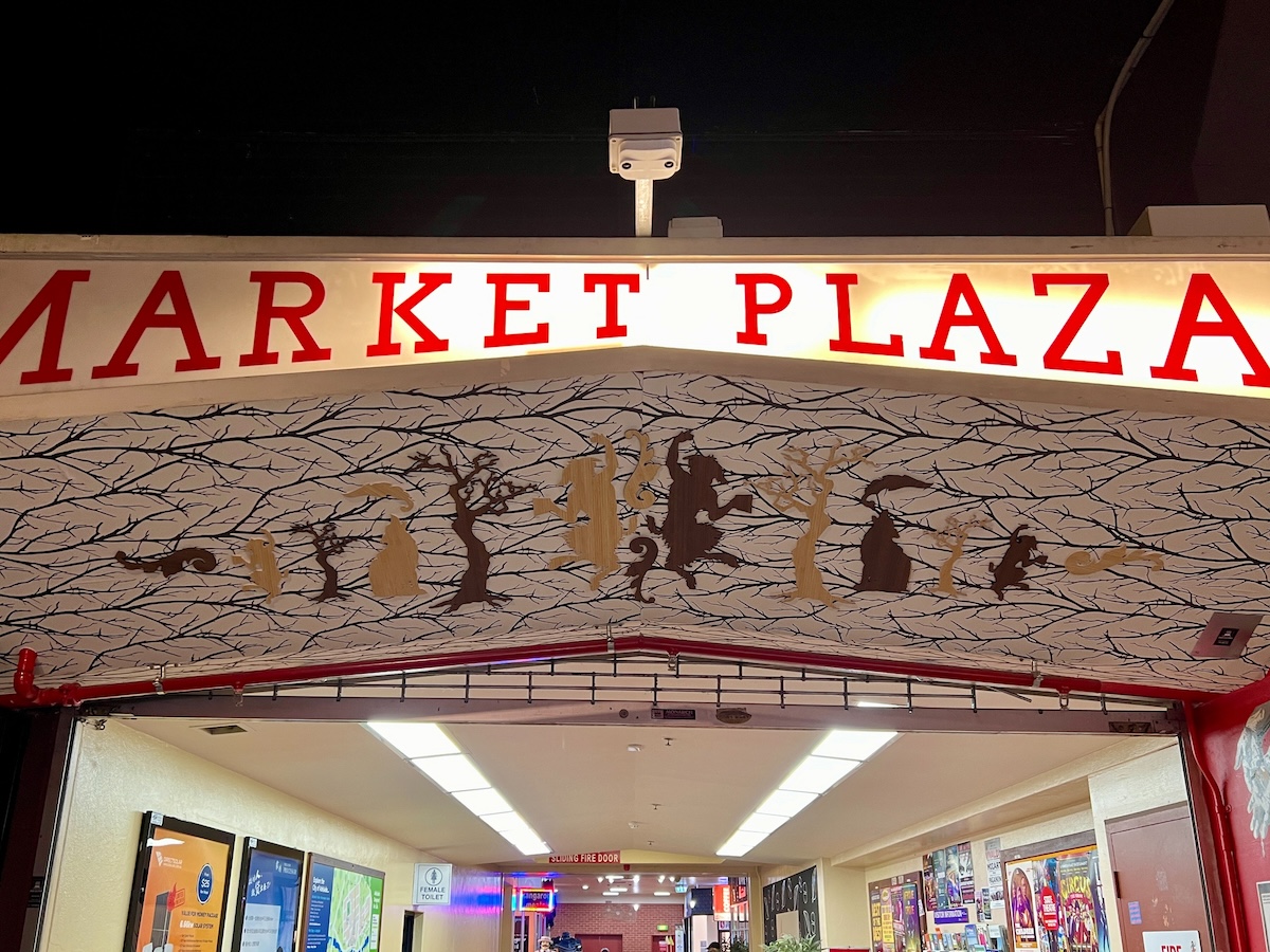 Market Plaza