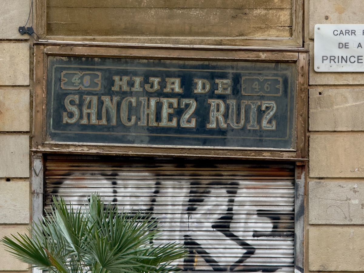 Hija de Sanchez Ruiz