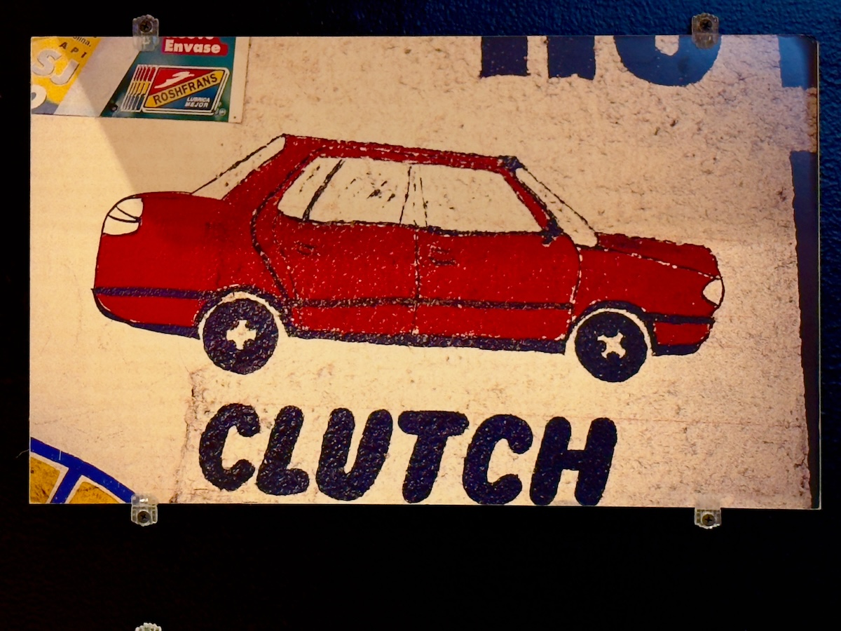 Clutch
