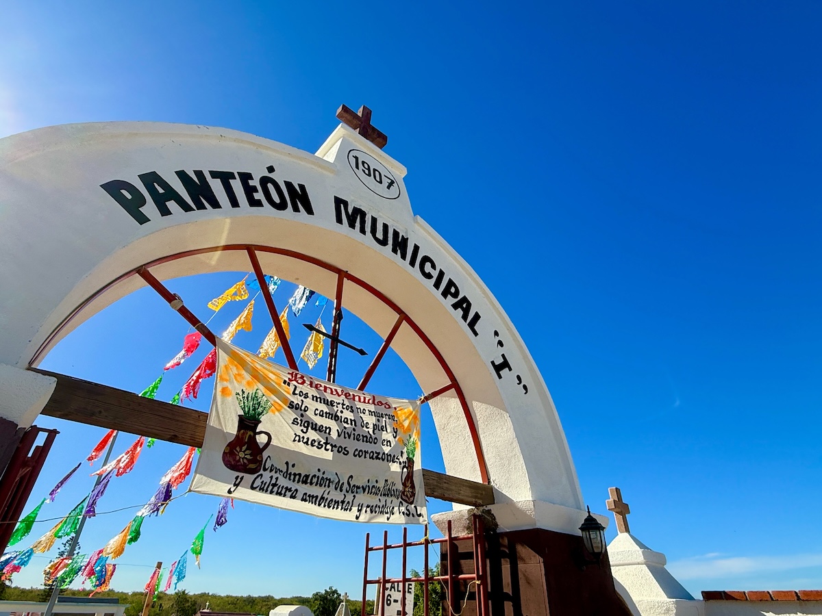 ‎⁨Panteón Municipal Viejo