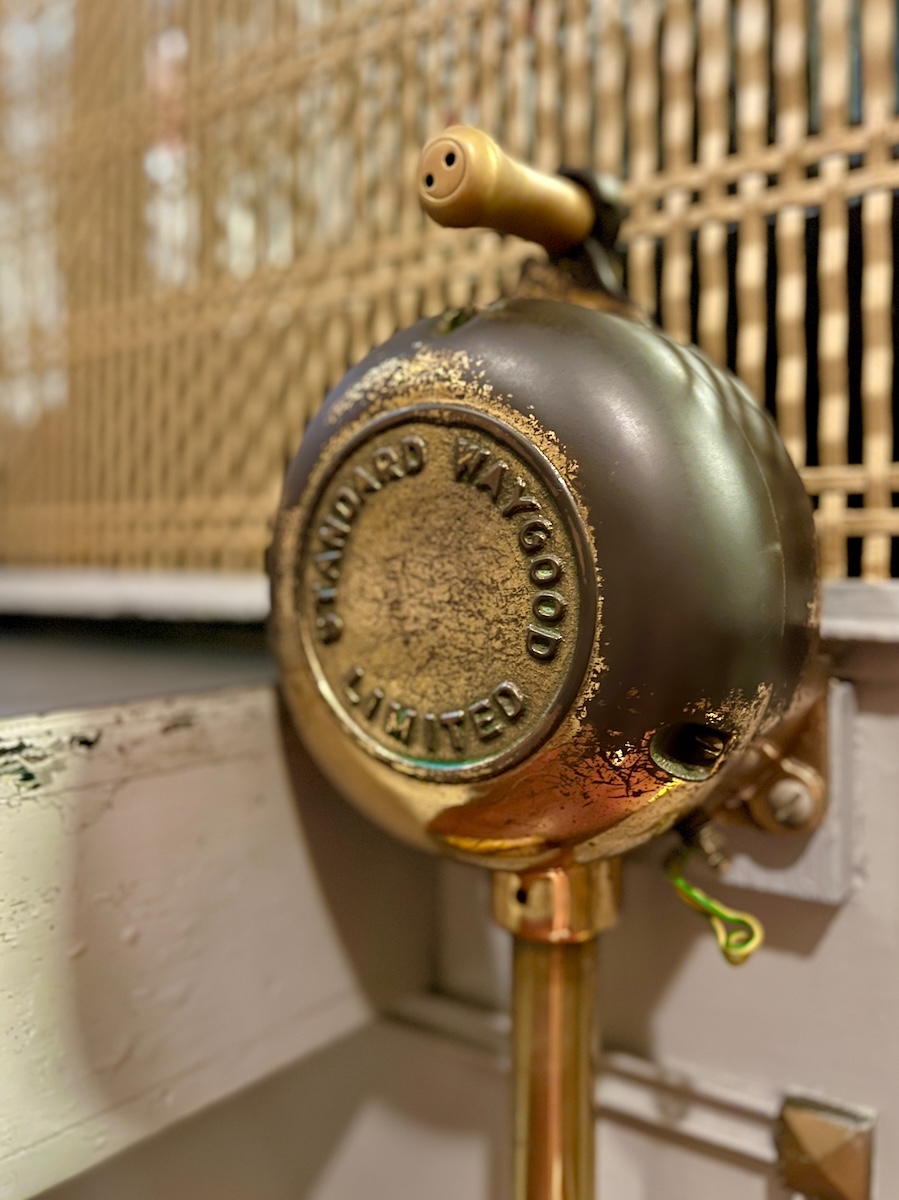 Elevator detail