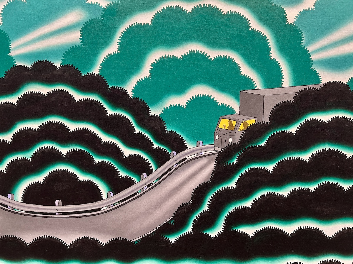 Misty Morning, Roger Brown (1975)