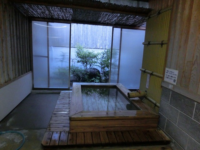 2015/05/22 若杉の湯　家族風呂 