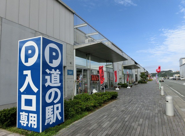 2013/06/02　静岡県 下田市「開国下田みなと」　魚市場が隣にあります。