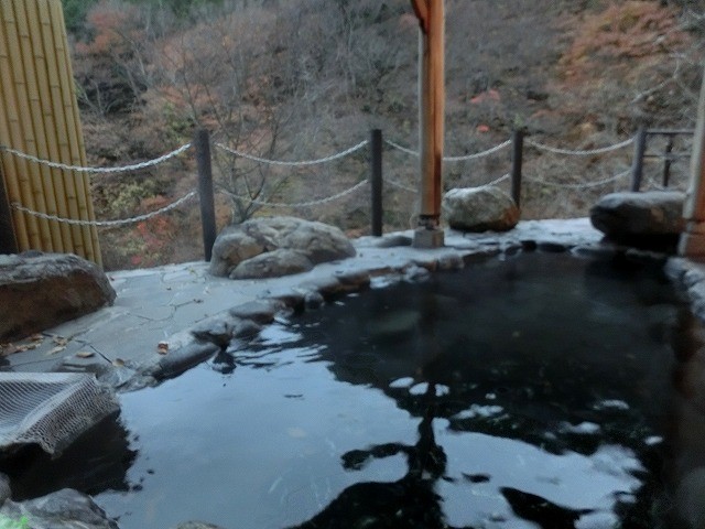 2014/11/10　群馬県　四万温泉　ゆずりは荘　露天風呂