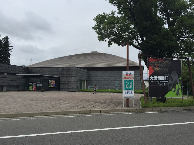 2017/07/29　那須野が原博物館