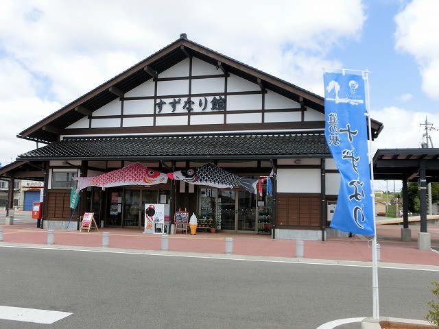 2013/05/07　石川県 珠洲市「すずなり」　地元の採れたて新鮮野菜を販売しています。