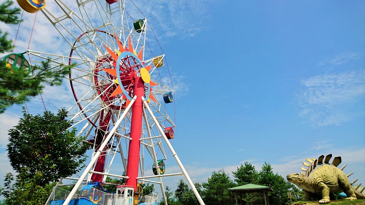 Top 蜂ヶ峯総合公園 山口県和木町 公式web Site