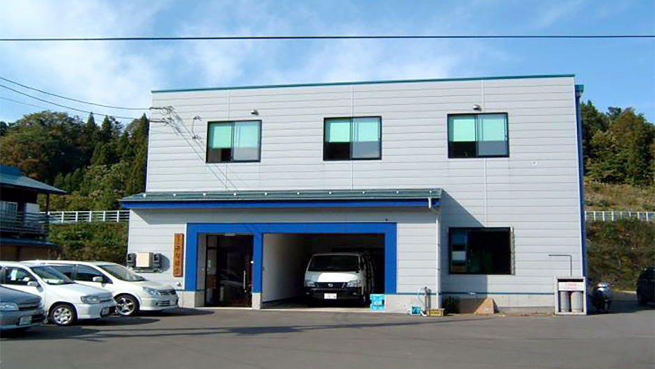 有限会社 東頸精密（とうけいせいみつ）社屋