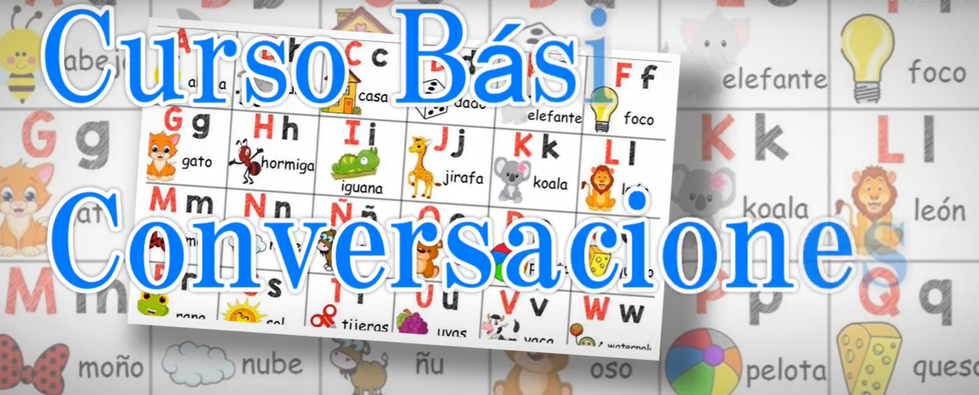スペイン語講座 - ほどがや国際交流ラウンジ