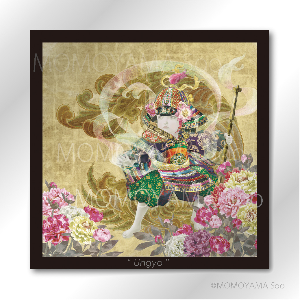 吽形　455x455 手彩色版画
