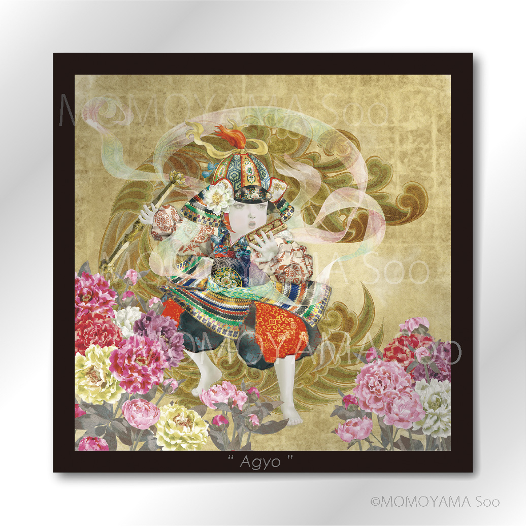 阿形　455x455 手彩色版画