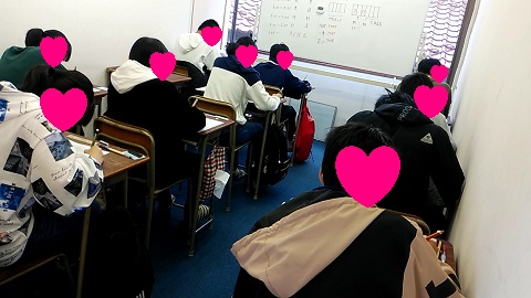 アイシースクール富久山進学教室