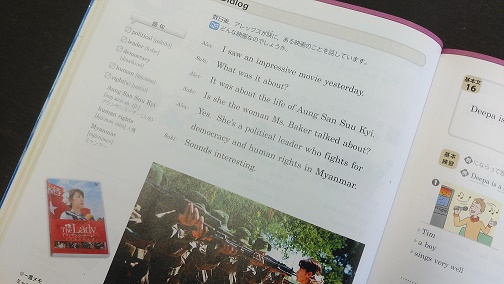 脳ミソではなく脊髄で解く って感じだと思っています 郡山市富久山町の学習塾 アイシースクール富久山進学教室 脳ミソではなく脊髄で解く って感じだと思っています 郡山市富久山町の学習塾 アイシースクール富久山進学教室