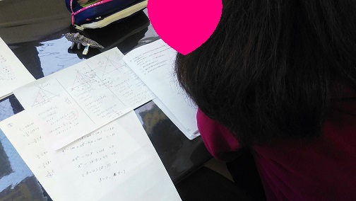 アイシースクール富久山進学教室