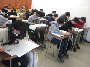 アイシースクール富久山進学教室