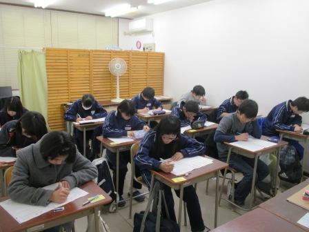 新教研テスト1月号を実施しました 郡山市富久山町の学習塾 アイシースクール富久山進学教室