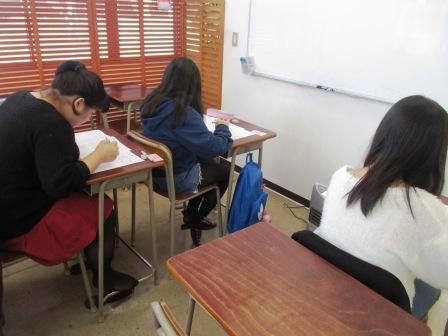 新教研テストを実施しました 郡山市富久山町の学習塾 アイシースクール富久山進学教室