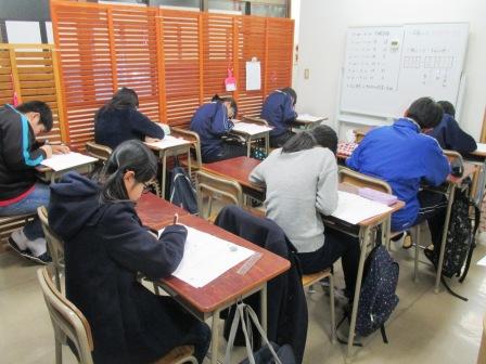新教研テスト1月号を実施しました 郡山市富久山町の学習塾 アイシースクール富久山進学教室