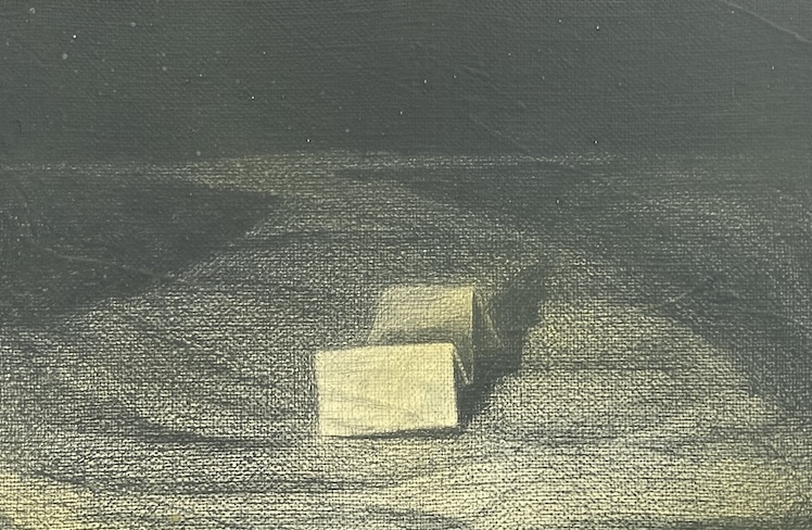Where to｜22.5 x 16 cm｜Inquiry