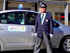 Using a Tourist Taxi