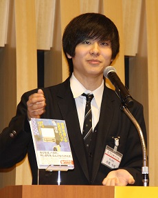 舟橋令偉くん