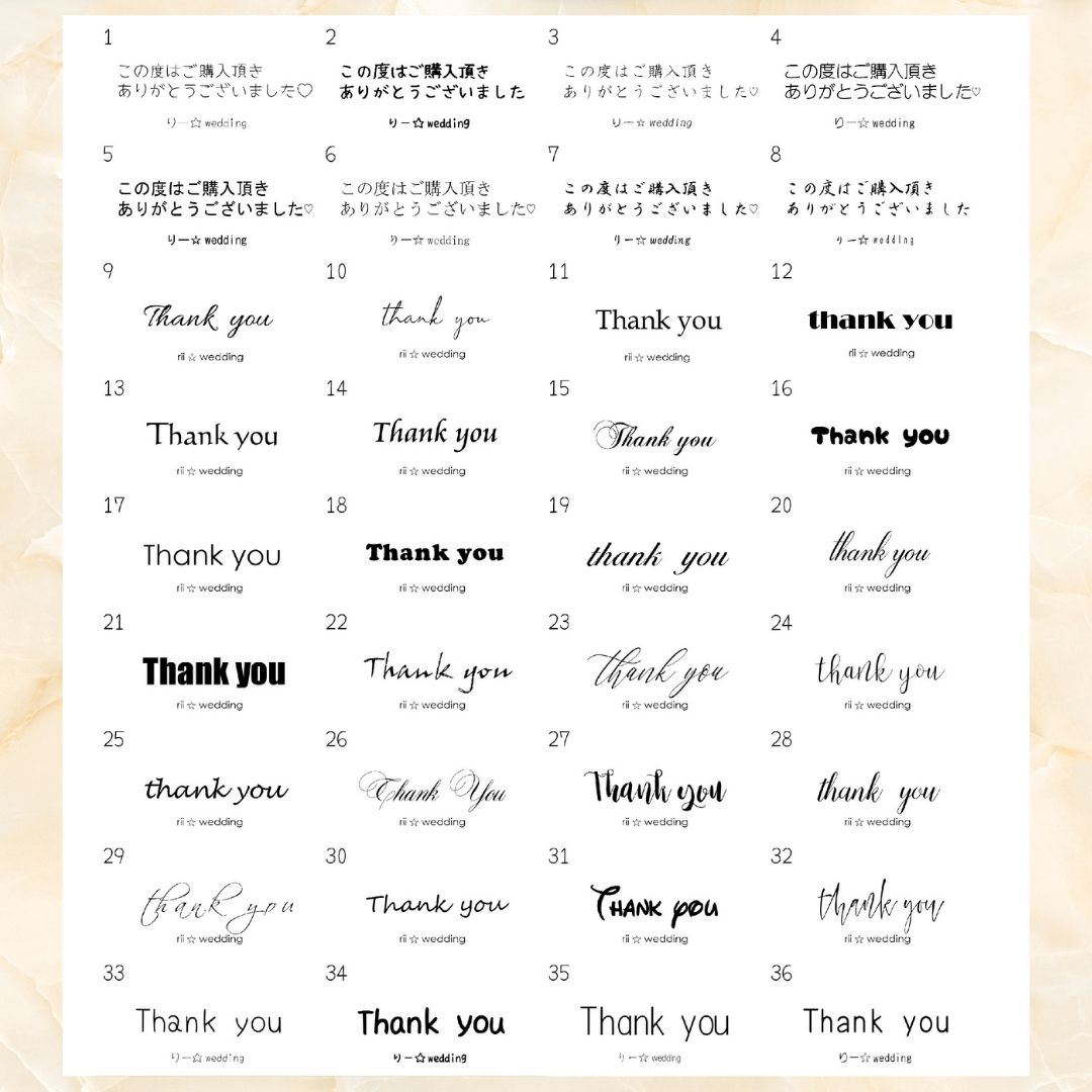 オリジナルミンティアシール お好きなお写真でお作りします Design Shop Ai デザインショップアイ
