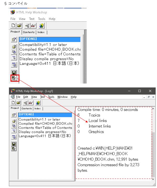 Microsoft html help workshop powerbuilder ptw powerbuilder