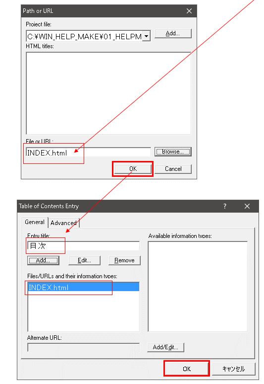 Microsoft html help workshop powerbuilder ptw powerbuilder