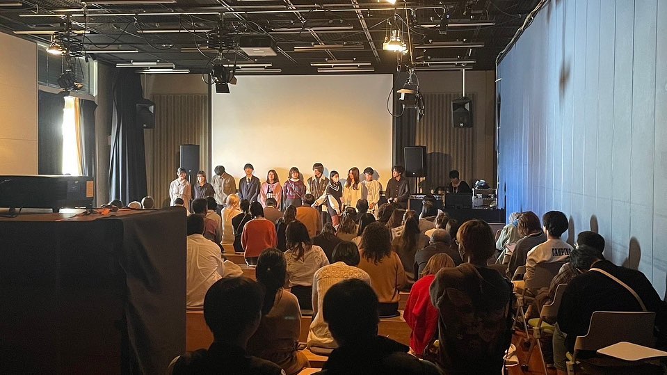 名古屋学芸大学ゼミ展上映会　舞台挨拶