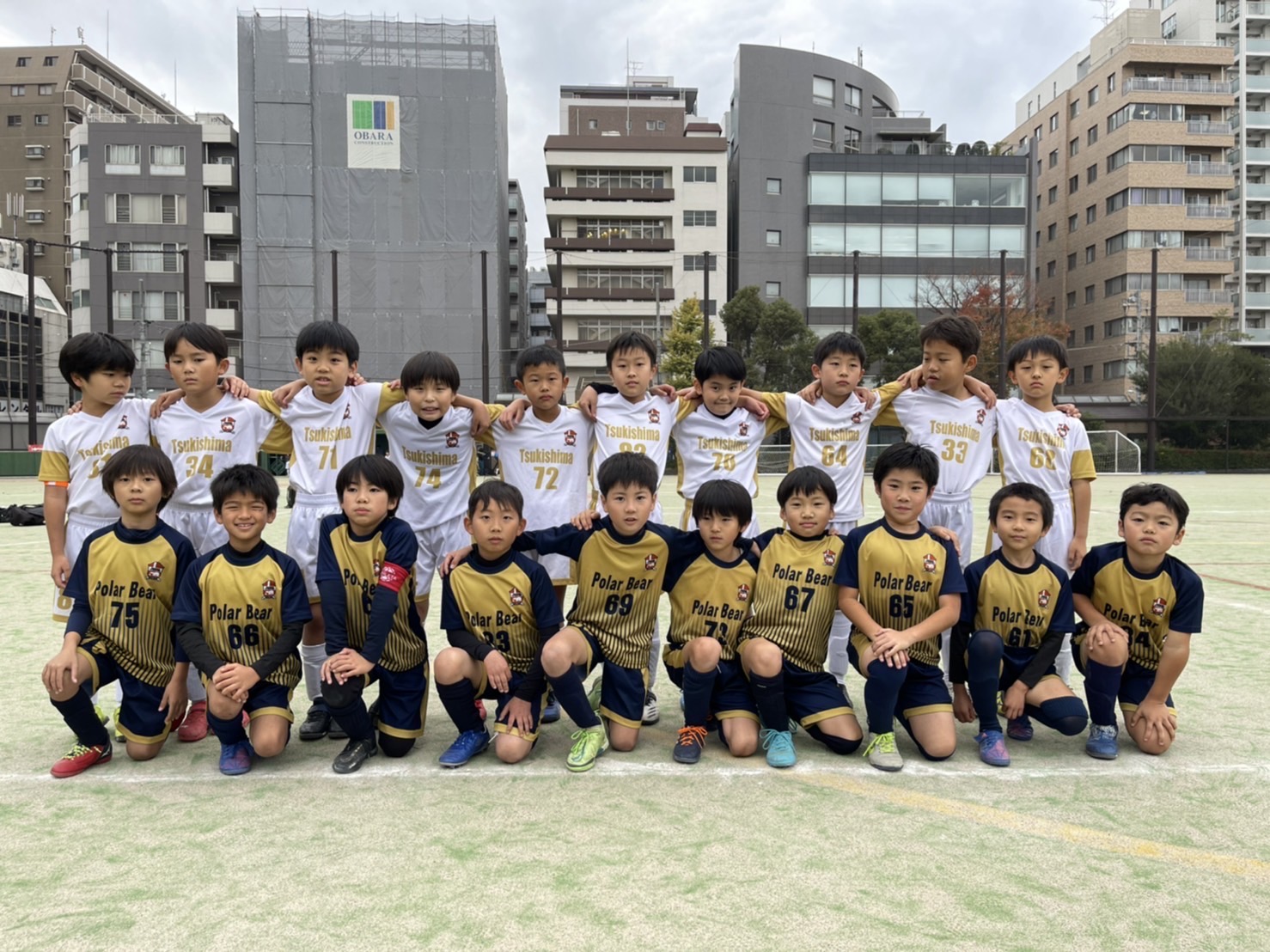 U9 中央ブロック大会