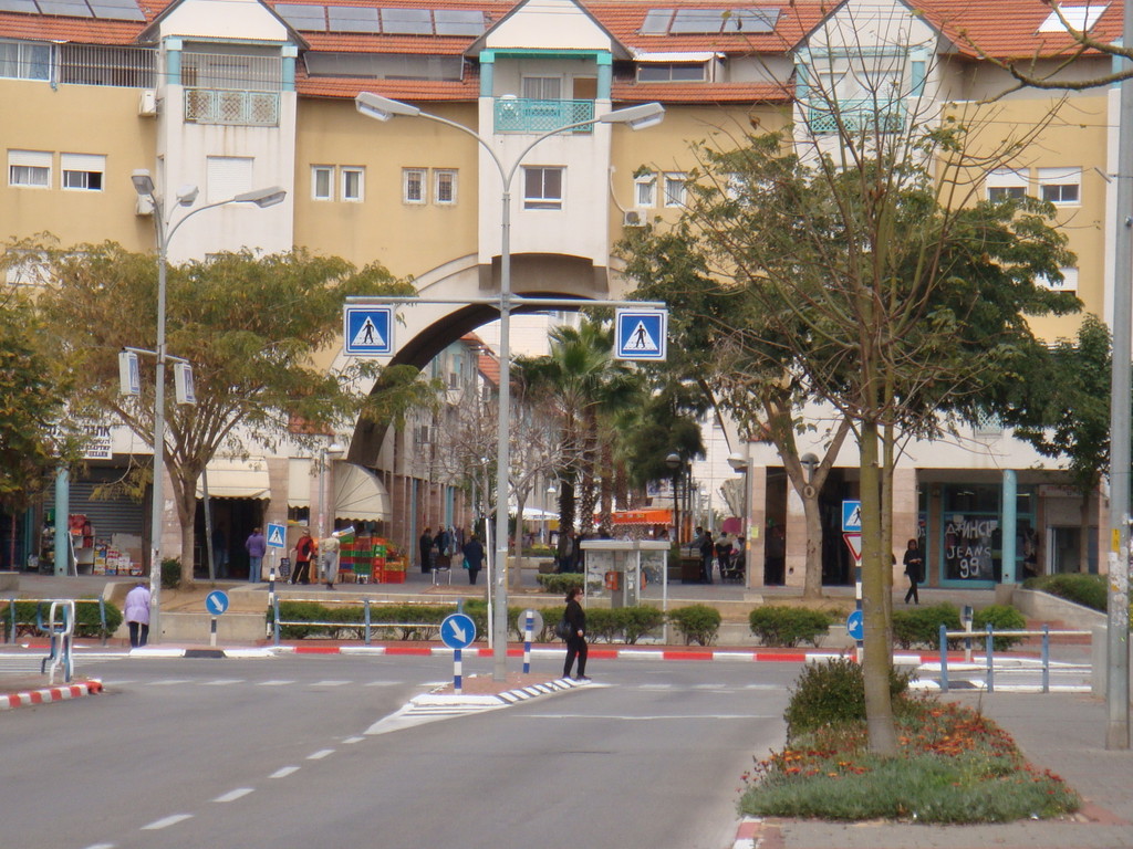 centre d'achats