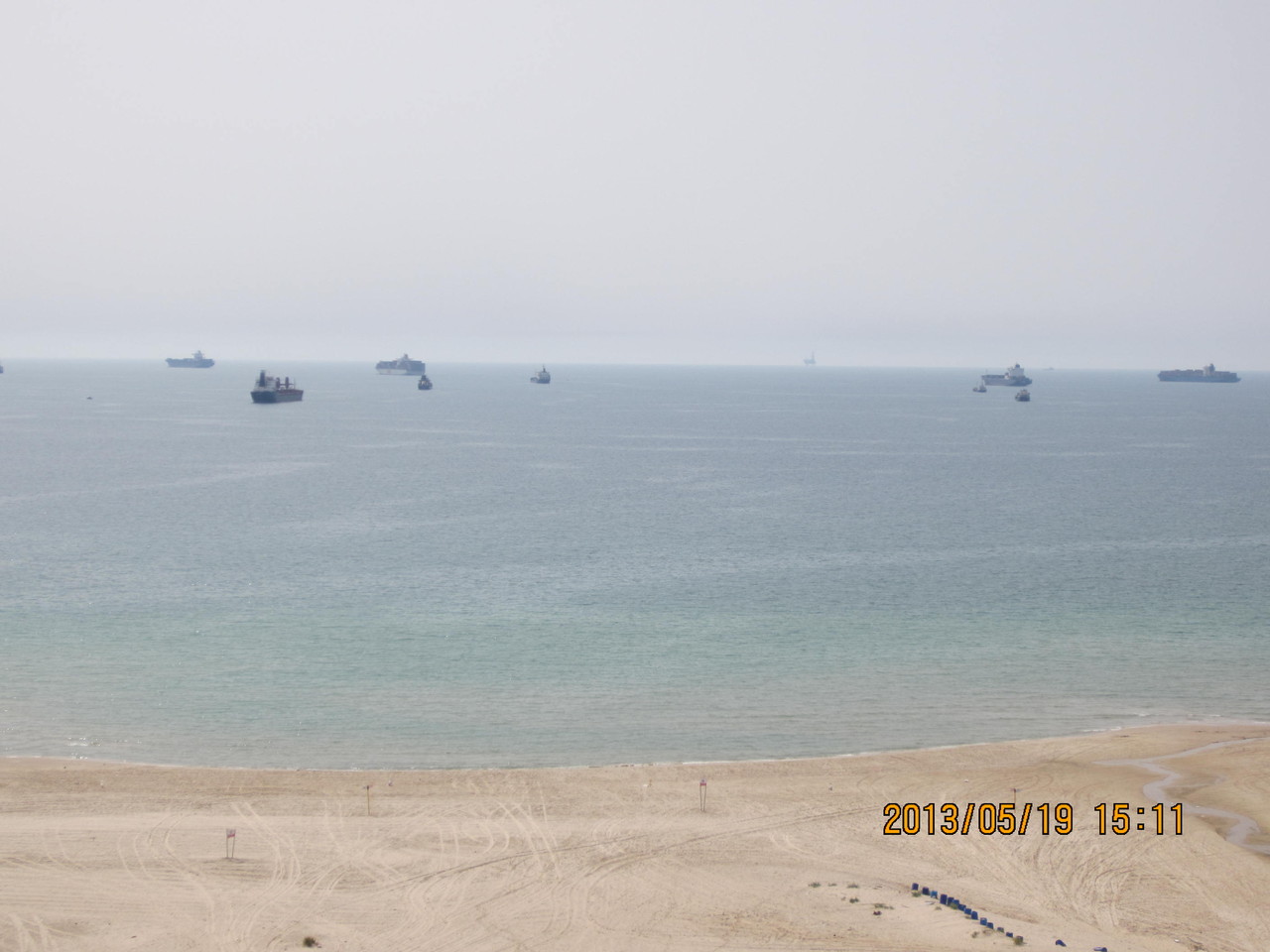Plage Alef