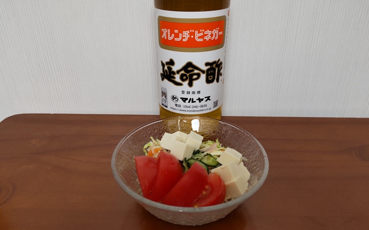 有限会社 近藤酢店さん製造のオレンヂビネガー「延命酢」