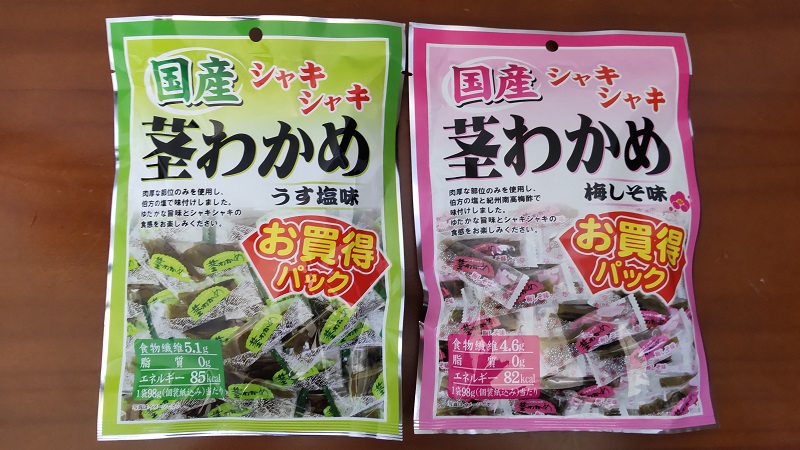 株式会社カネタ・ツーワンさんの「お買得　国産茎わかめ　うす塩味とお買得　国産茎わかめ梅しそ味」