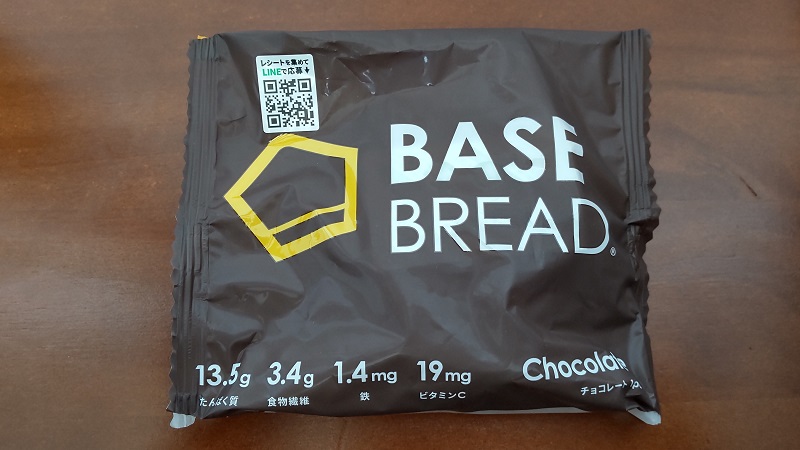 ベースフード株式会社さんの「ＢＡＳＥ ＢＲＥＡＤ®Ｃｈｏｃｏｌａｔｅ（ベースブレッドチョコレート）」