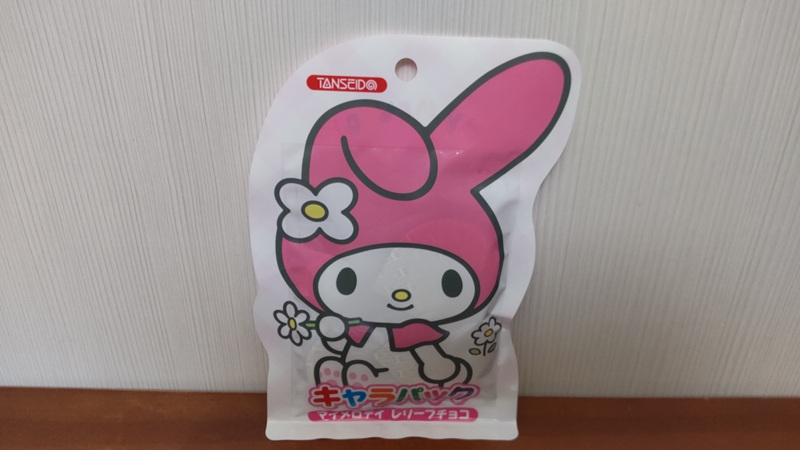 （株）丹精堂本舗さん製造の「キャラパック マイメロディレリーフチョコ」