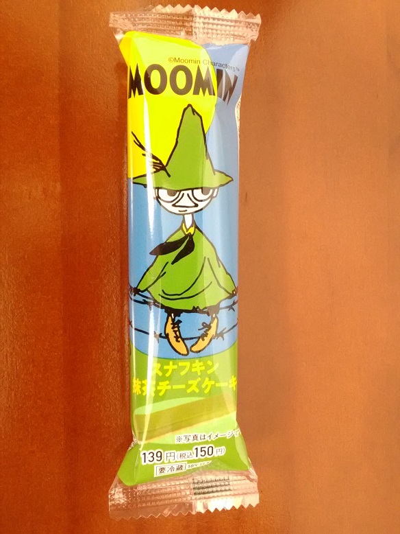 株式会社ファミリーマートさん限定のＭＯＯＭＩＮ「スナフキン抹茶チーズケーキ」