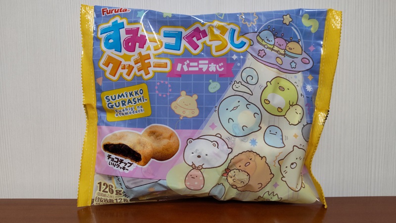 フルタ製菓株式会社さんの「すみっコぐらし クッキー バニラあじ」