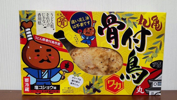 とりあたま丸亀本店さんの「冷蔵辛鳥(ワカ)」
