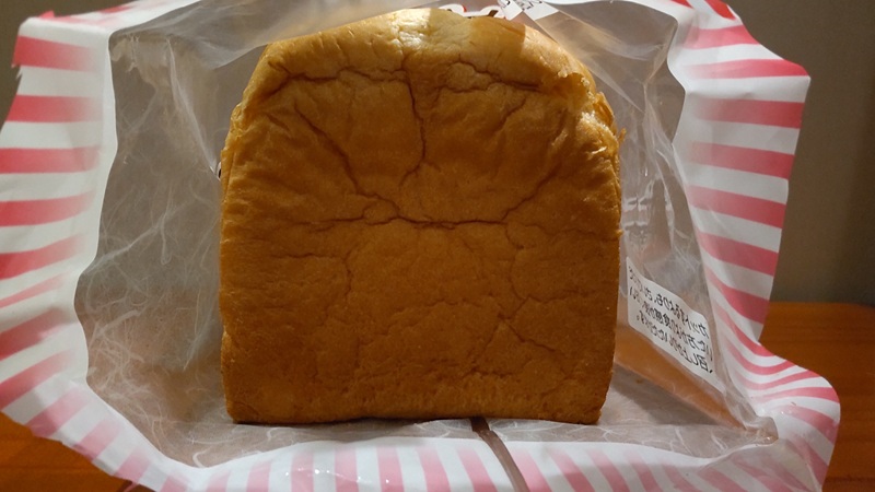 株式会社 麦パン工房さん製造の「天然酵母食パン」