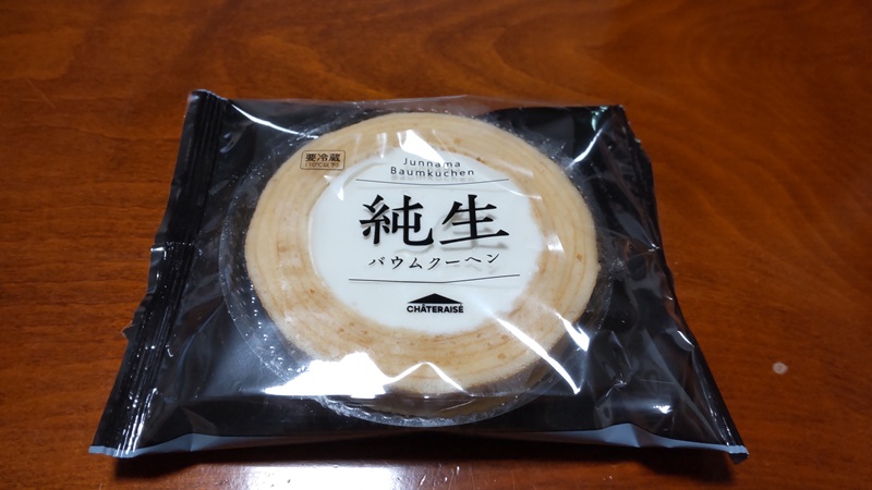 「純生バウムクーヘン」と「焼菓子」