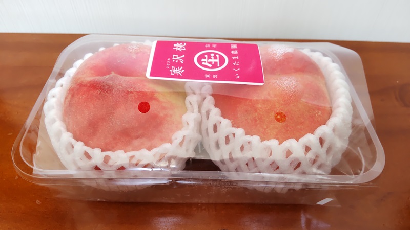 いくたま農園さんの「寒沢桃」