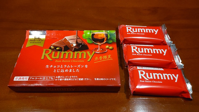 株式会社ロッテさんの「Ｒｕｍｍｙ」と「Ｂａｃｃｈｕｓ」